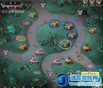 部落守衛戰20-3視頻攻略 部落守衛戰20-3圖文攻略