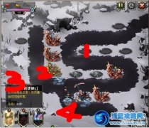 qq部落守衛戰迷霧狩獵29-3圖文視頻攻略（煉獄）