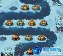 部落守衛戰21-1視頻攻略 部落守衛戰21-1圖文攻略