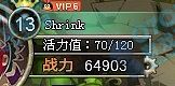 部落守衛戰22-4視頻攻略 部落守衛戰22-4圖文攻略