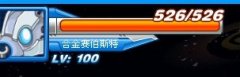 戰隊加成PVP無效？！