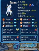 極閃灬之巔解析卡修斯，布萊克