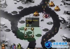 qq部落守衛戰迷霧狩獵28-2圖文視頻攻略（煉獄）