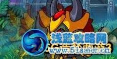 造夢西游3牛宿怎么打 造夢西游3牛宿怎么過