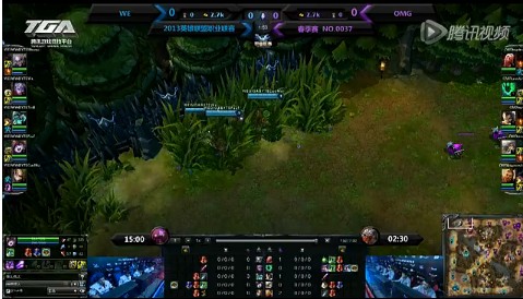 LPL春季賽第一輪 WE vs OMG