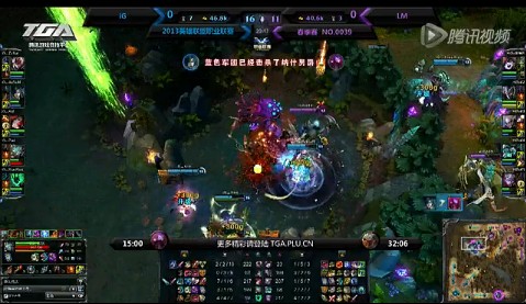LPL春季賽第一輪 IG vs LM