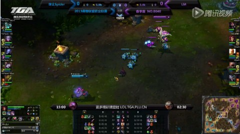 LPL春季賽第一輪 LM vs 華義
