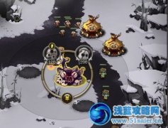 qq部落守衛戰迷霧狩獵28-4煉獄圖文視頻攻略