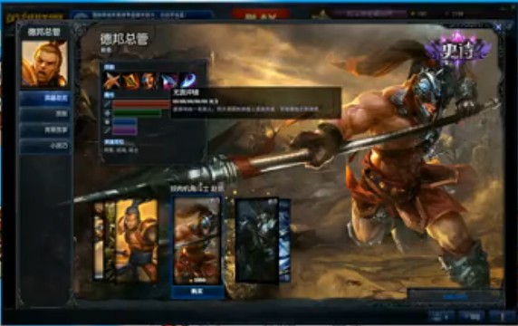 小蒼S3學堂 趙信打野帶節奏