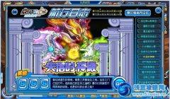 賽爾號遠古神殿 賽爾號遠古神殿卡牌怎么得