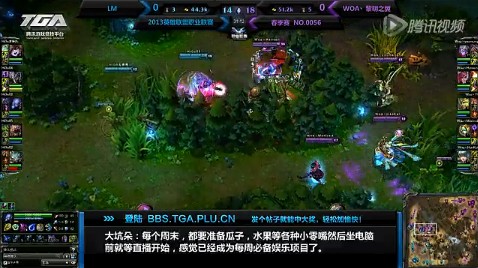 LPL春季賽31日比賽 LM vs WOA