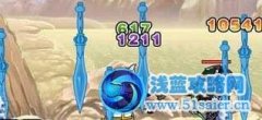 造夢西游3BOSS技能必備