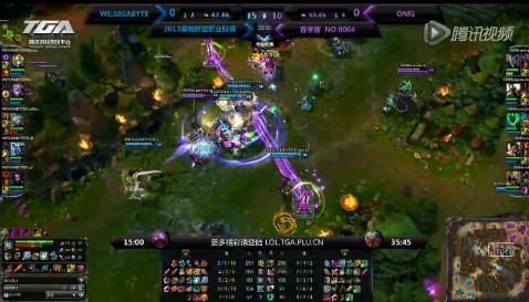 LPL春季賽6日比賽 WE vs OMG