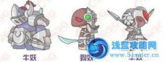 造梦西游3唐僧过朝会殿通关