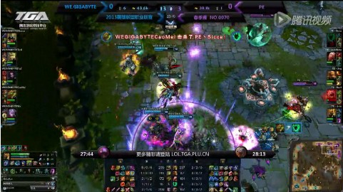 LPL春季賽7日比賽 WE vs PE