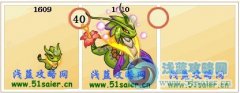 賽爾號米瑞拉技能表 賽爾號米瑞拉種族值解析