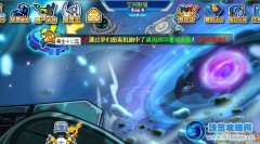 賽爾號黃金12宮邀請函怎么的 黃金十二宮邀請函在哪