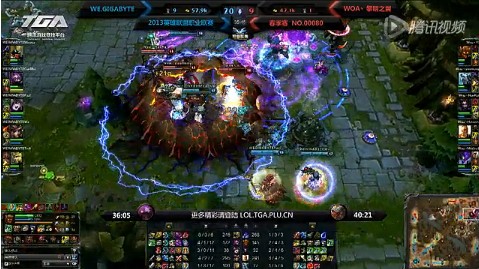LPL春季賽14日比賽 WE vs WOA
