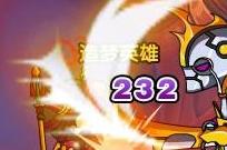 造夢西游3金角大王怎么過 四職業打法具體分析
