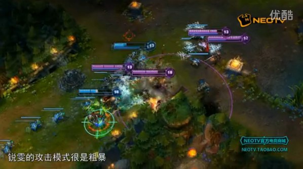 星英雄★放逐之刃·銳雯S3評(píng)測(cè)