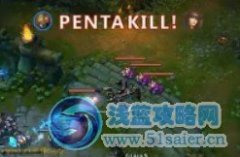 lol坑爹集錦 機(jī)器人怒搶卡薩丁到手5殺