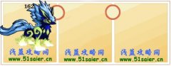 賽爾號薩格諾恩技能表 賽爾號薩格諾恩種族值解析