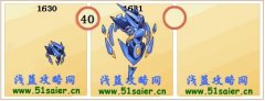 賽爾號泰姆斯技能表 賽爾號泰姆斯種族值解析