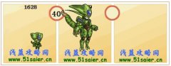 賽爾號沙魯巴技能表 賽爾號沙魯巴種族值解析