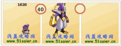 賽爾號巴比迪技能表 賽爾號巴比迪種族值解析