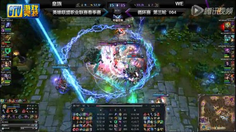 lpl春季賽19日比賽 WE vs 皇族