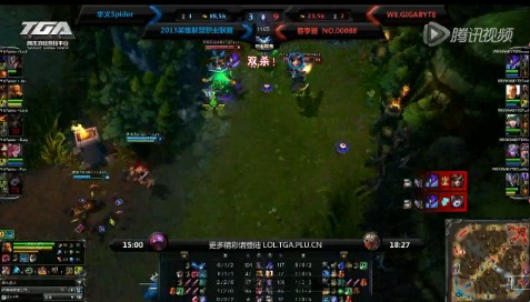 lpl春季賽20日比賽 WE vs 華義