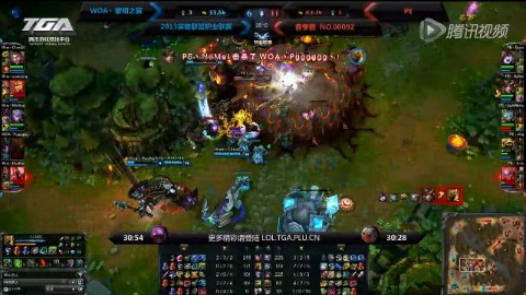 lpl春季賽21日比賽 PE vs WoA