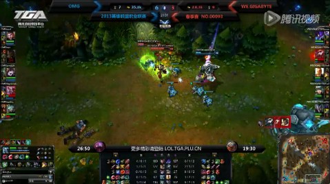 lpl春季賽21日比賽 OMG vs WE