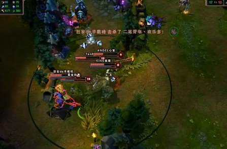 lol精彩擊殺 豬妹大招助潘森空降5殺