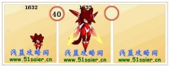賽爾號繆斯技能表 賽爾號繆斯種族值解析