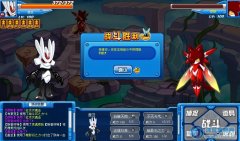 （頂）賽爾號用蓋亞打過繆斯的方法。