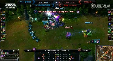 lpl春季賽27日比賽 WOA vs 華義