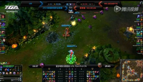 lpl春季賽28日比賽 LM vs WE