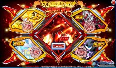 對圓圓打繆斯的方法改進——羽翼