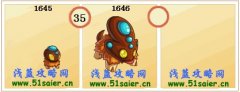 賽爾號古夫曼技能表 賽爾號古夫曼種族值解析