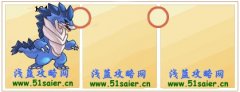 賽爾號查克薩斯技能表 賽爾號賽爾號查克薩斯種族值解析
