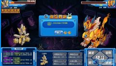【暗夜】麒麟非彈血非瞬殺強攻打法！