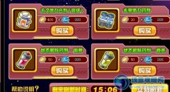 鵝鵝鵝...哦呵呵..