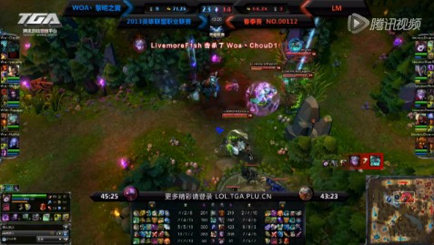 lpl春季賽4日比賽 LM vs WoA