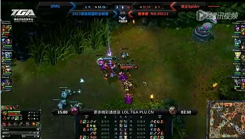 lpl春季賽4日比賽 OMG vs 華義