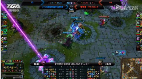 lpl春季賽4日比賽 IG vs PE