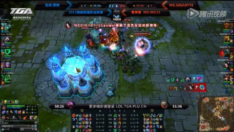 lpl春季賽4日比賽 WE vs 皇族