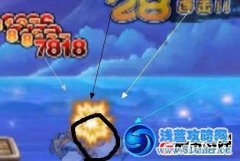 造梦西游3阴阳斩龙剑易爆点