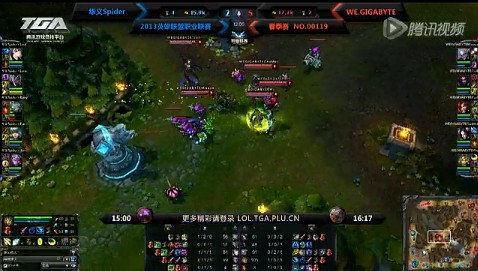 lpl春季賽5日比賽 華義 vs WE