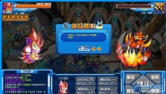 （頂）賽爾號冰火兩兄弟的必勝打法！